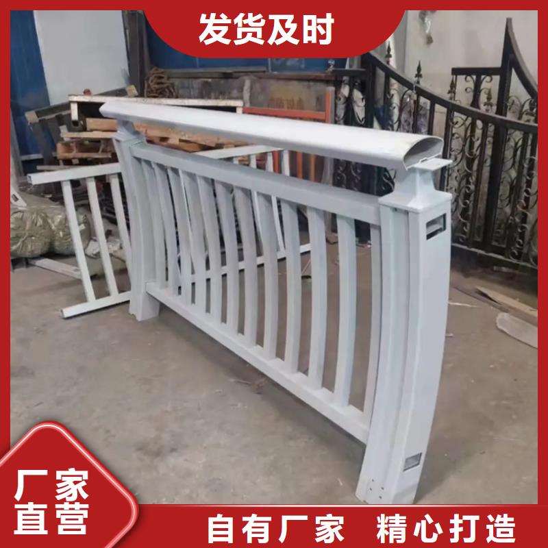 铝合金护栏实地大厂