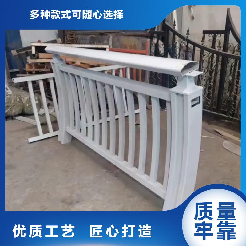 铝合金护栏高品质现货销售