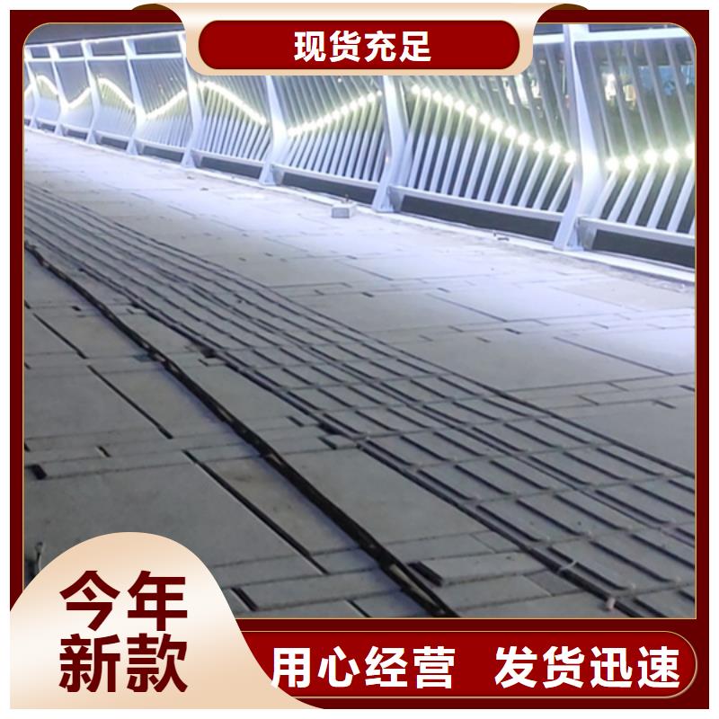 铝合金护栏厂家直营