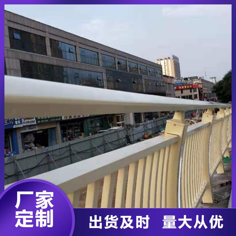 鋁合金護欄出貨及時