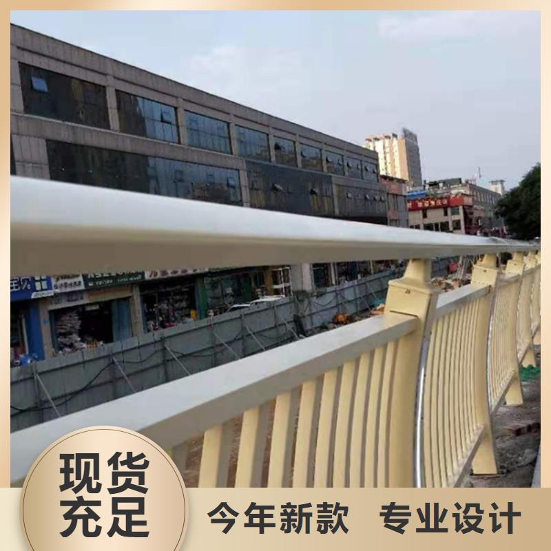 铝合金护栏量少也做