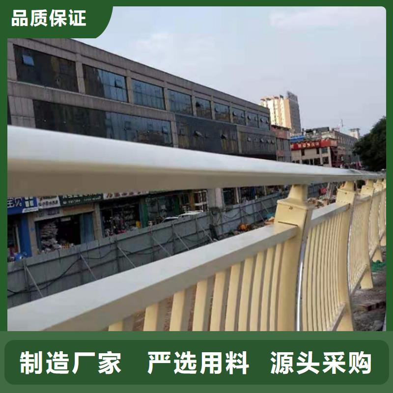 铝合金护栏老客户钟爱