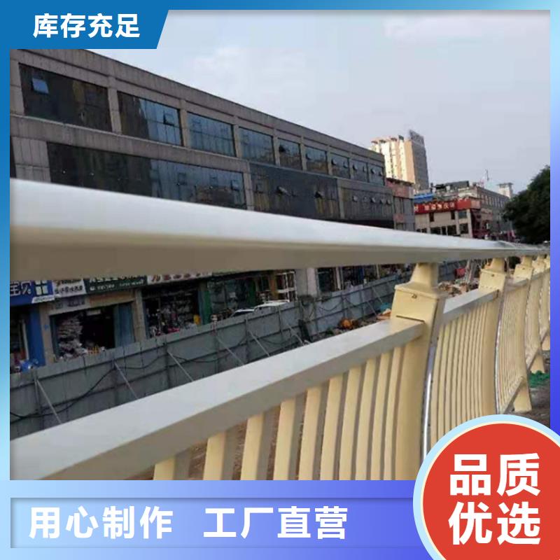 铝合金护栏快速物流发货