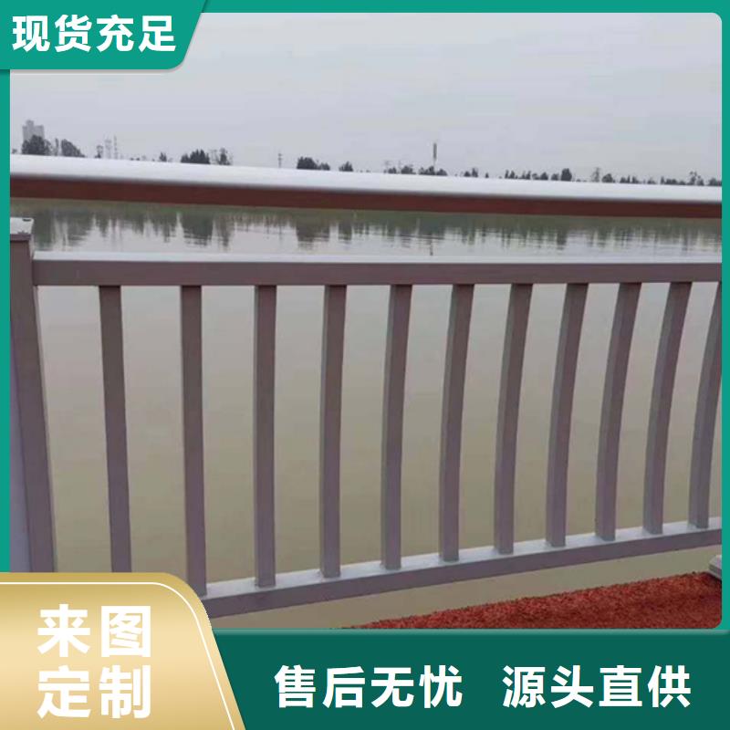 铝合金护栏优选好材铸造好品质