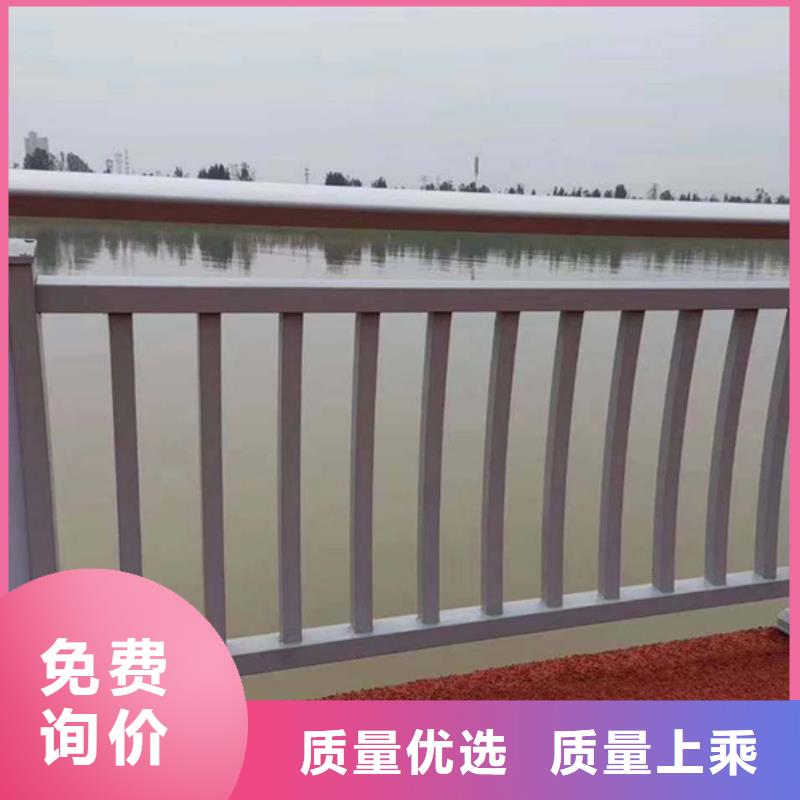 铝合金护栏价格透明