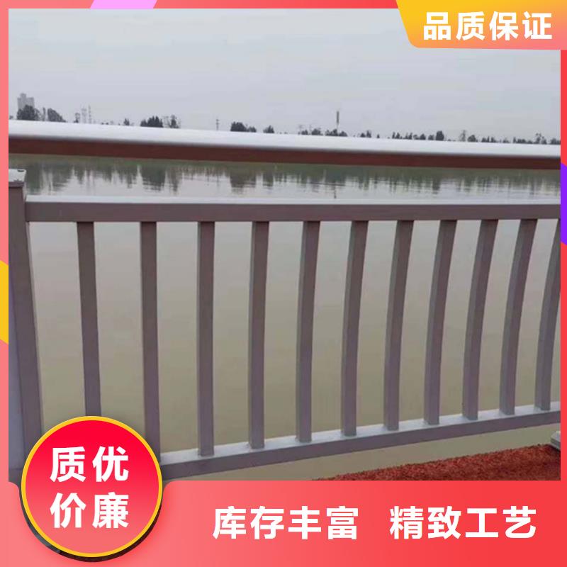 铝合金护栏用途广泛