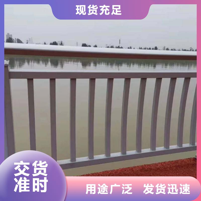 铝合金护栏做工细致
