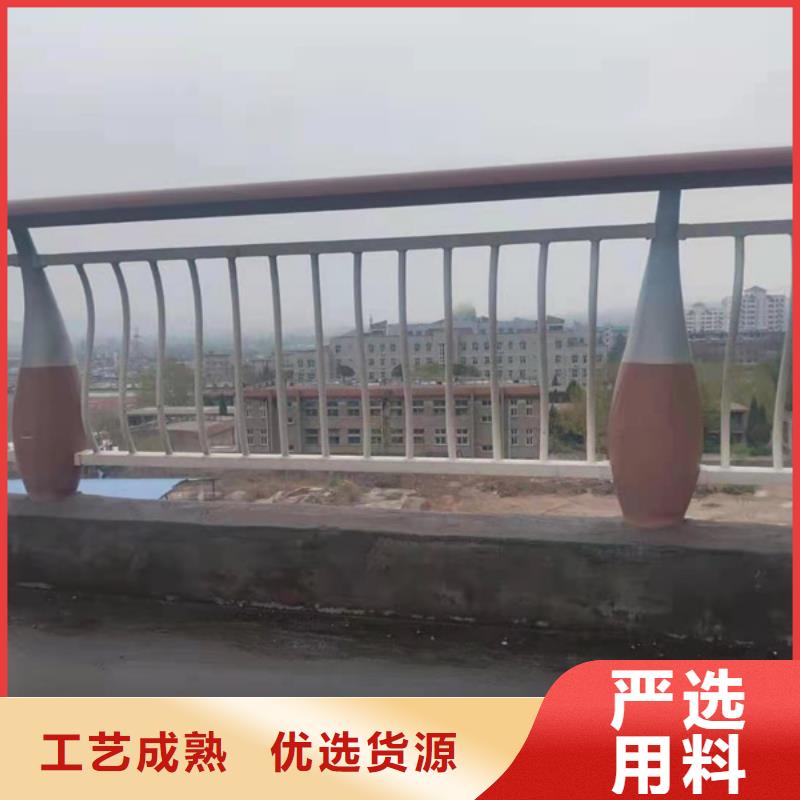 铝合金护栏高品质现货销售