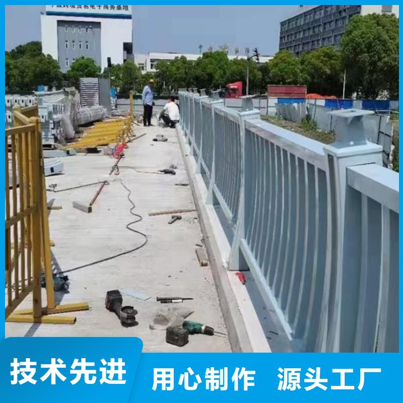 铝合金护栏高品质现货销售