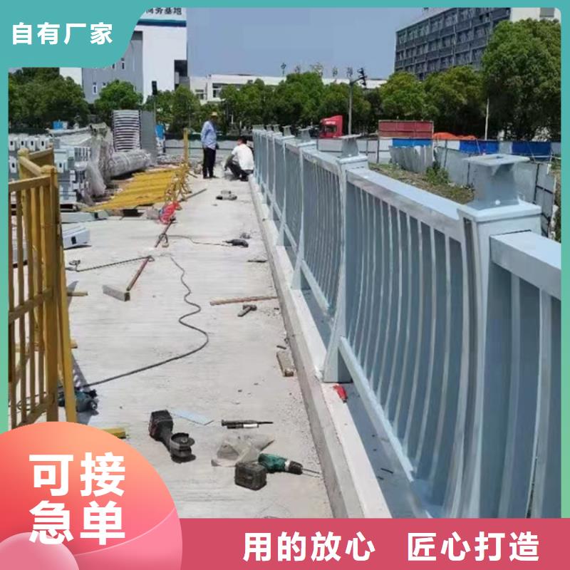 铝合金护栏质量上乘