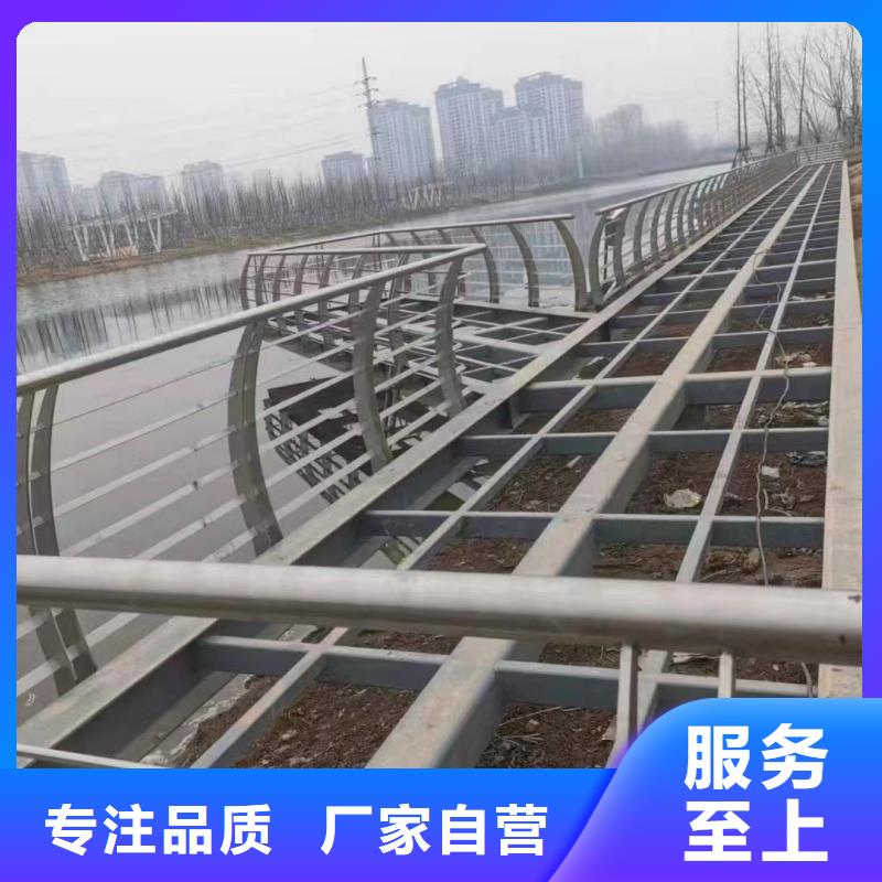 铝合金护栏厂家自营