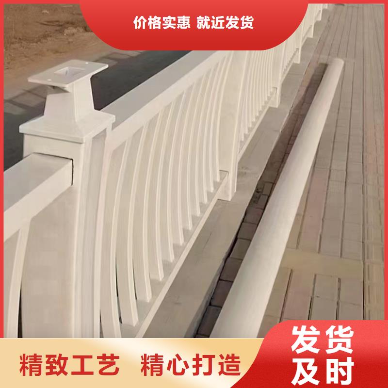 铝合金护栏实地大厂