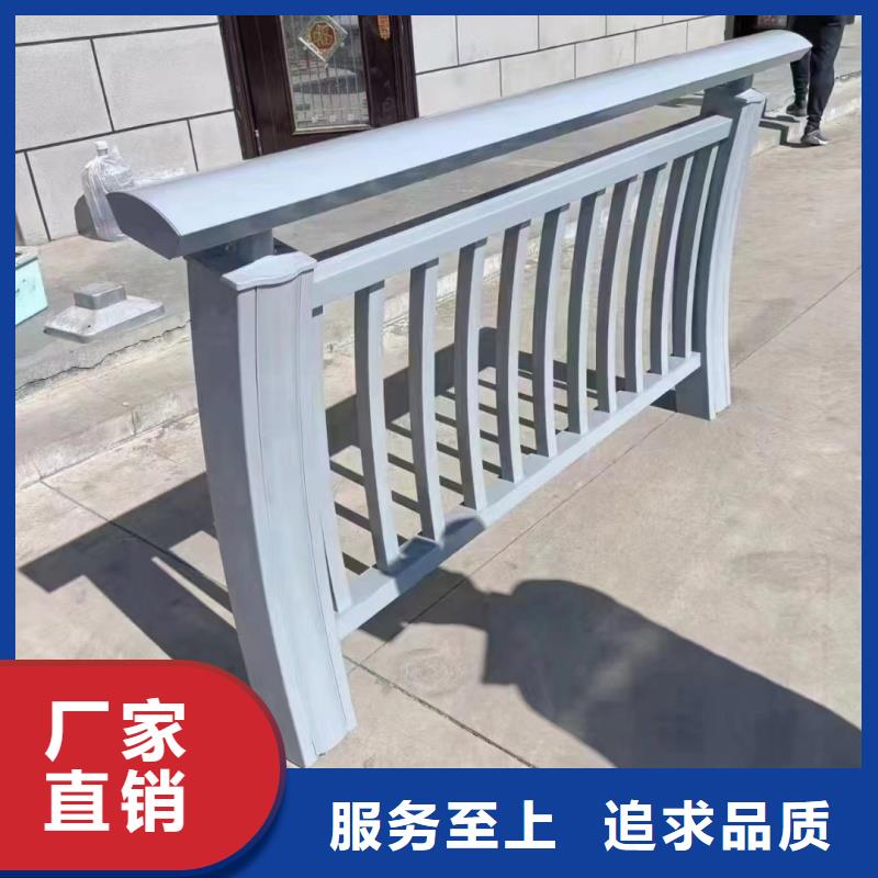 铝合金护栏经销商