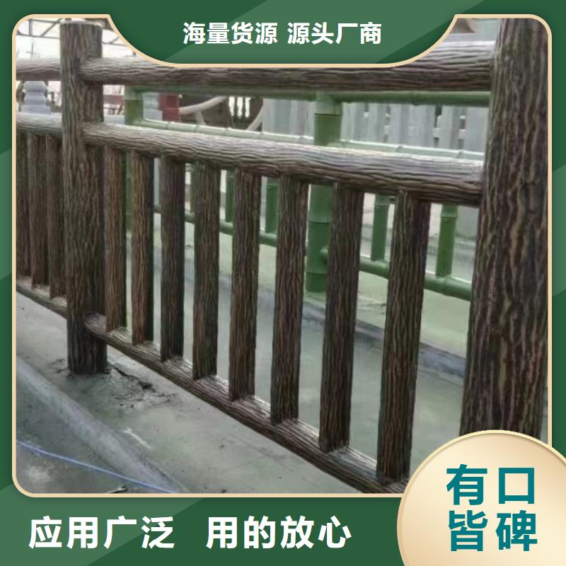 铝合金护栏优选原材