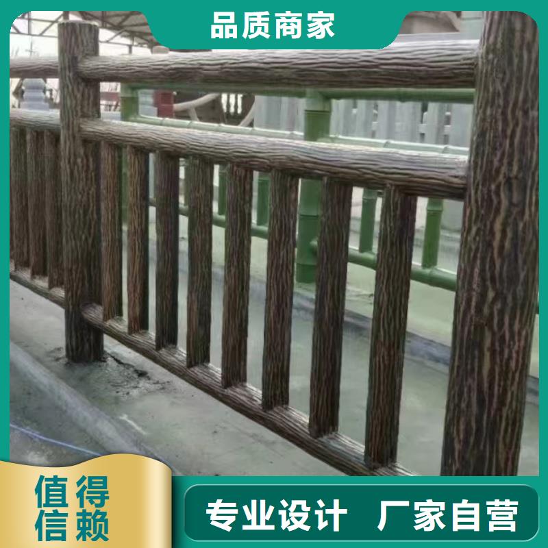 铝合金护栏现货