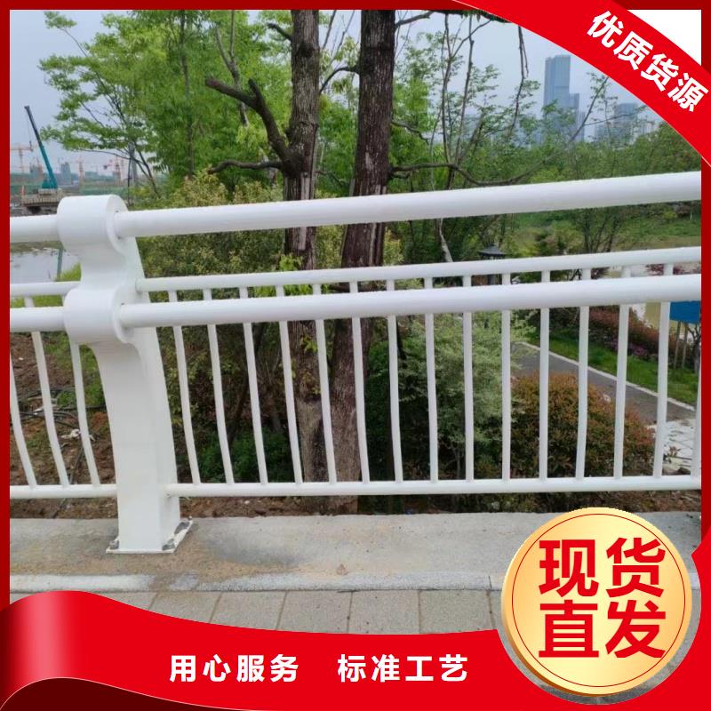 铝合金护栏出货及时