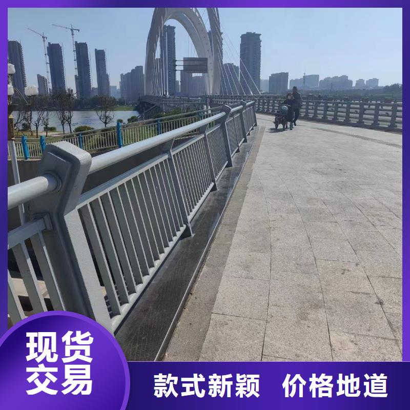 铝合金护栏追求细节品质