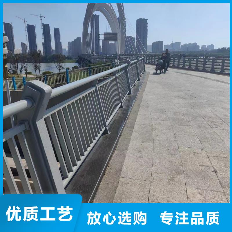 铝合金护栏厂家自营