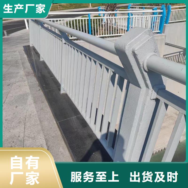 铝合金护栏打造好品质