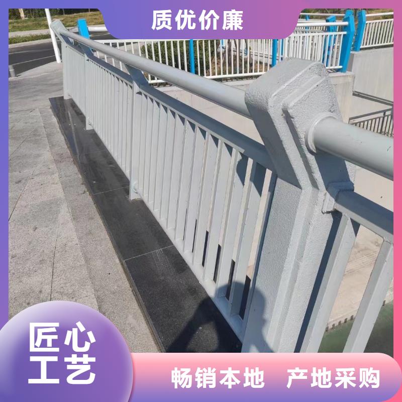 鋁合金護(hù)欄追求細(xì)節(jié)品質(zhì)