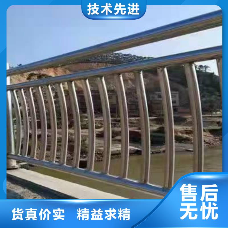 铝合金护栏诚信经营