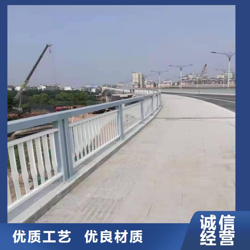 铝合金护栏厂家直销放心