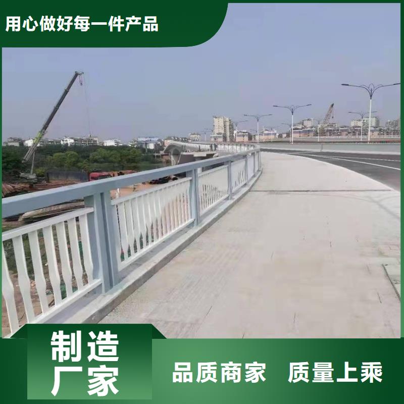 铝合金护栏实拍品质保障