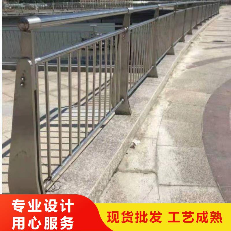 铝合金护栏供货及时