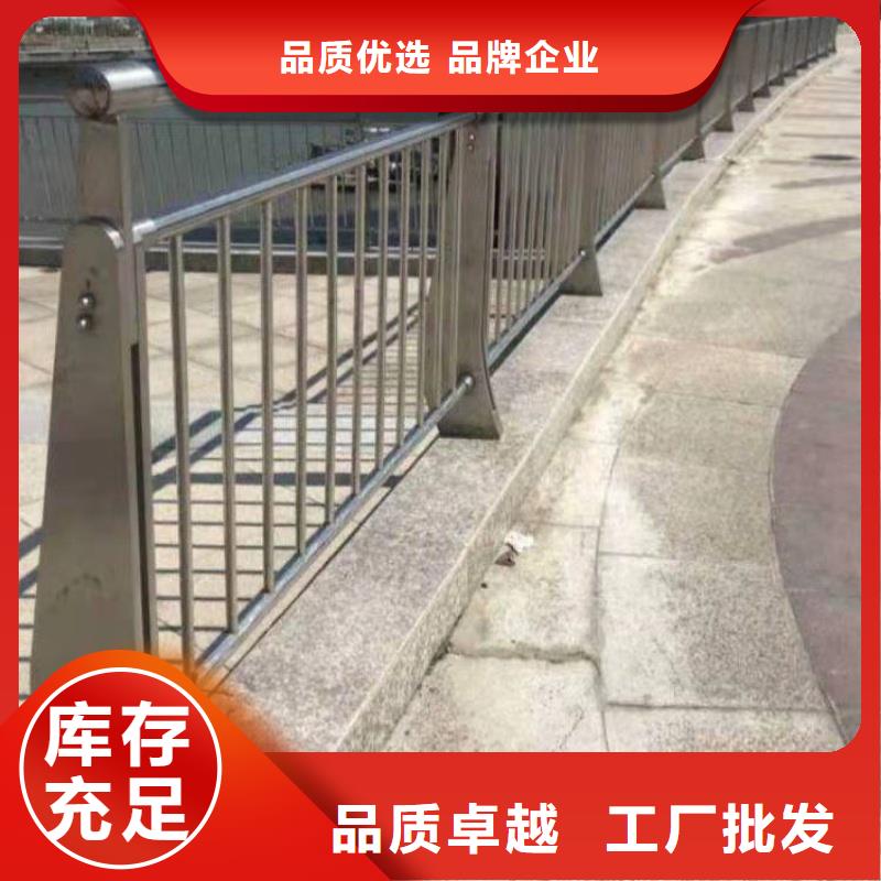 铝合金护栏大库存无缺货危机