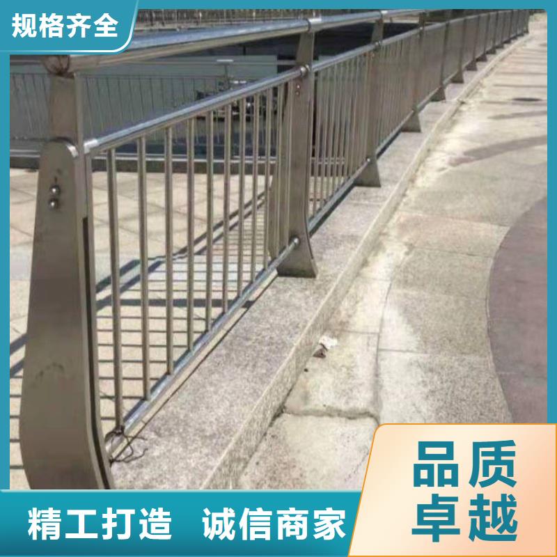 鋁合金護欄現貨采購
