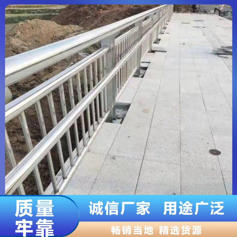 铝合金护栏实地大厂