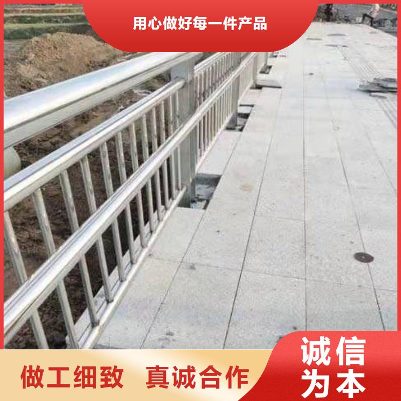 铝合金护栏厂家采购