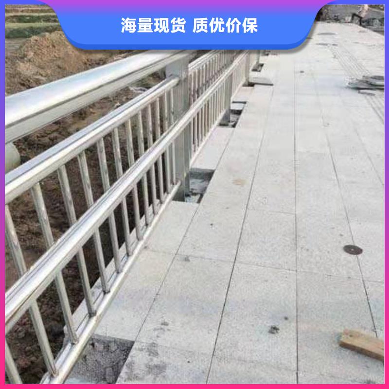 铝合金护栏优选好材铸造好品质