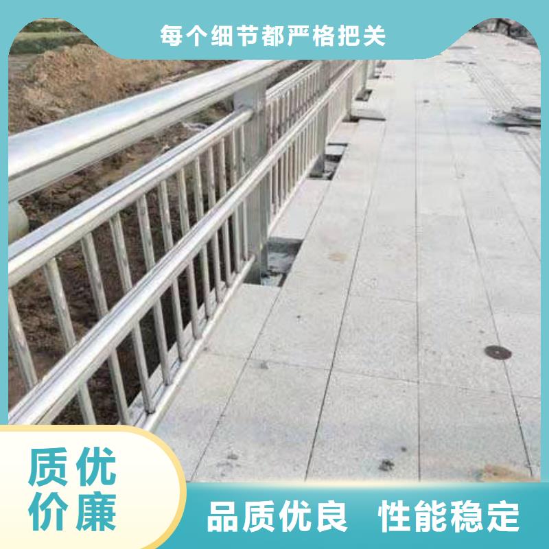 铝合金护栏厂家直销