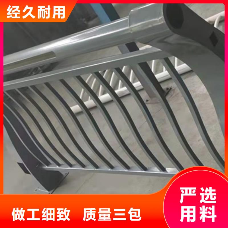 铝合金护栏一站式采购