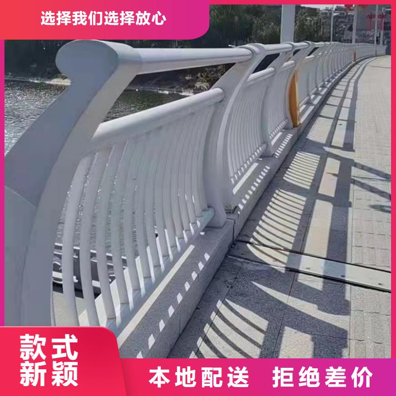 铝合金护栏48小时发货