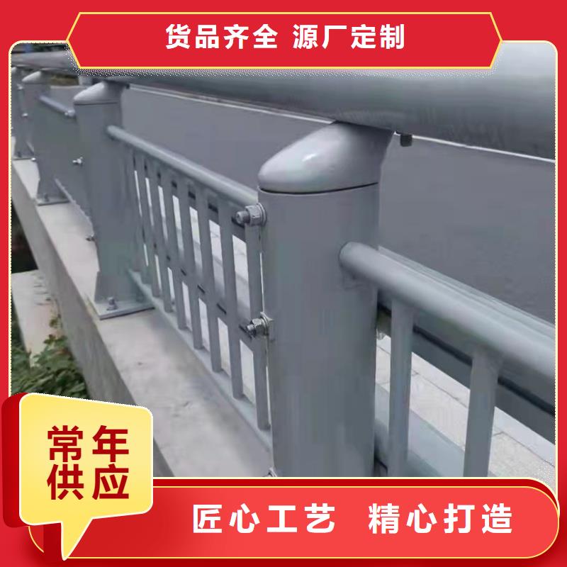 铝合金护栏源厂供货