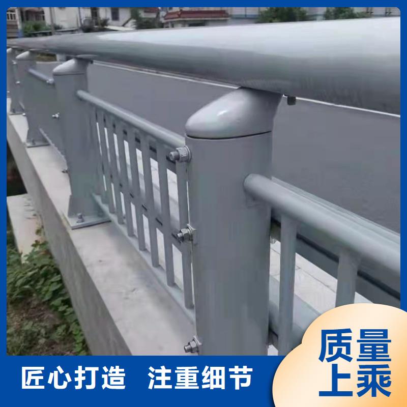 铝合金护栏严选用料