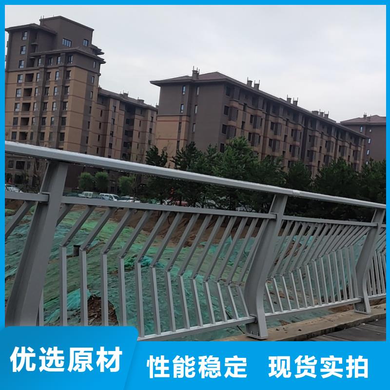 铝合金护栏买的放心
