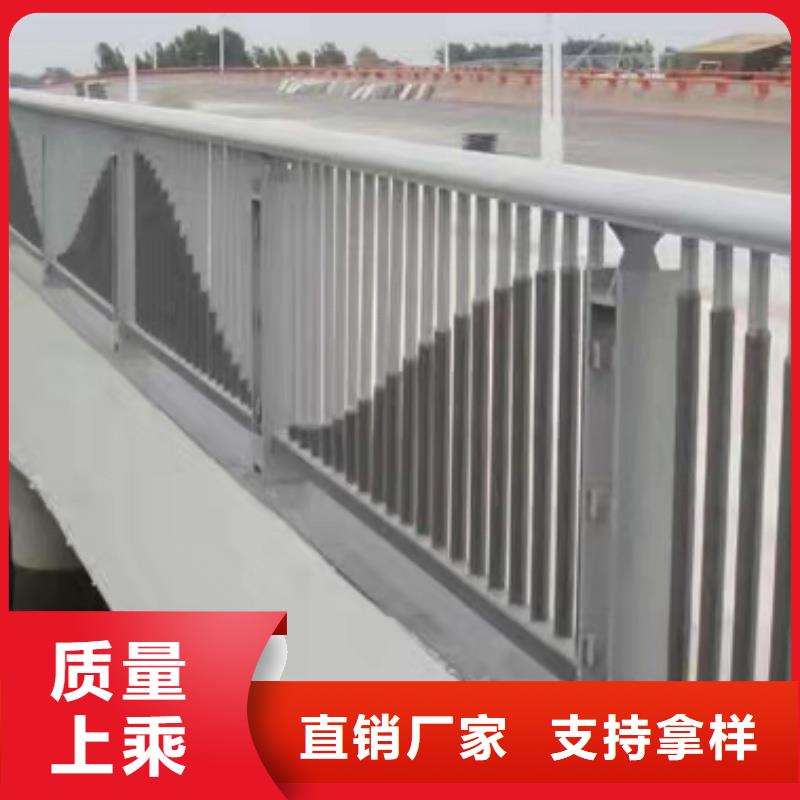鋁合金護欄源頭廠源頭貨