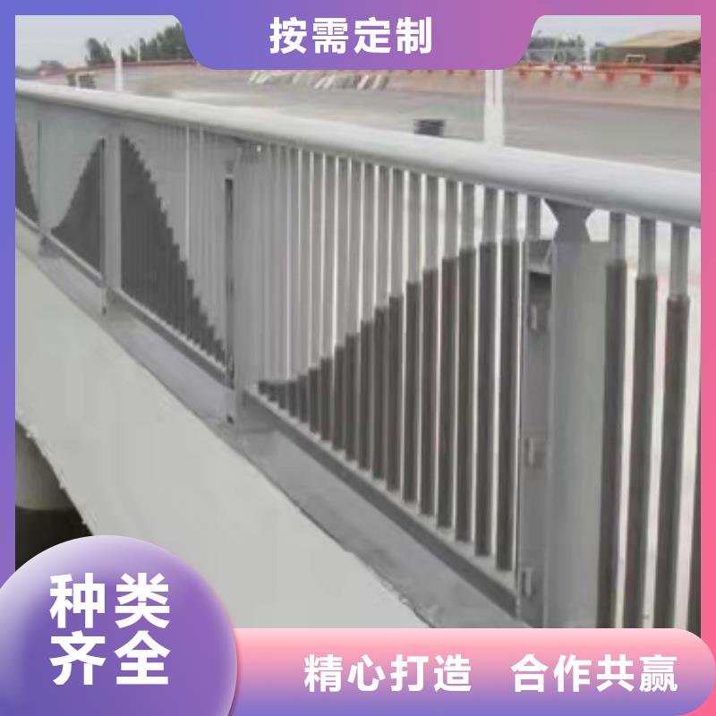 铝合金护栏源头厂家量大价优