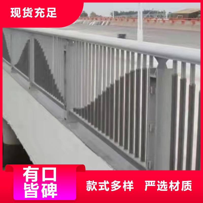 鋁合金護欄源頭廠家量大價優(yōu)