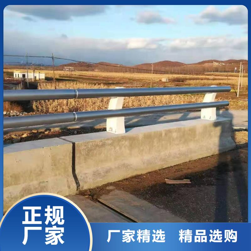铝合金护栏打造好品质