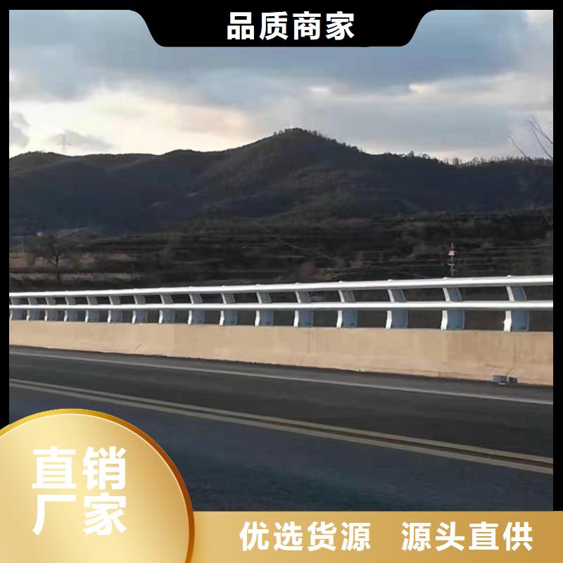 铝合金护栏实地大厂