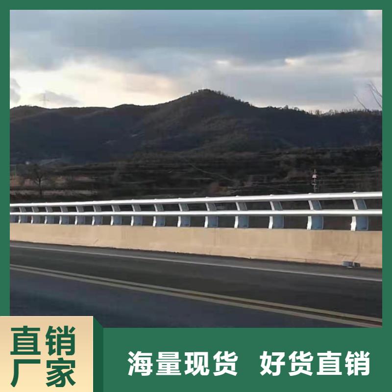 铝合金护栏源厂直销
