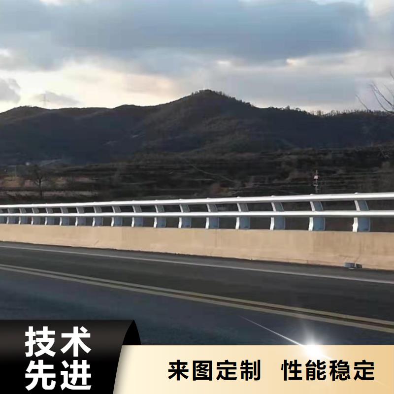 铝合金护栏48小时发货