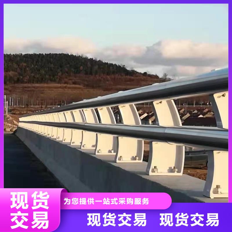 铝合金护栏精益求精