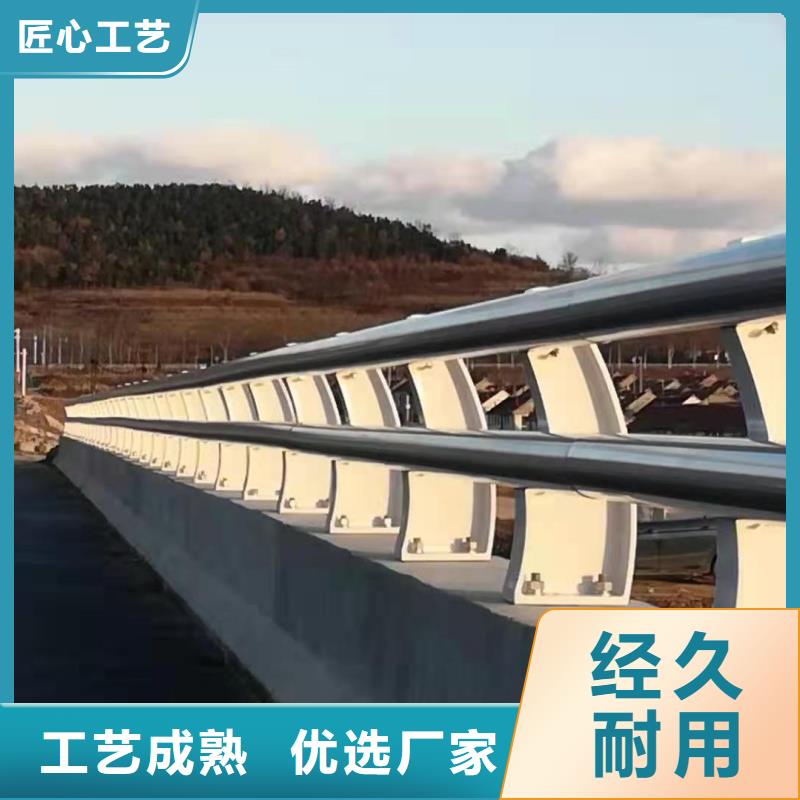 铝合金护栏48小时发货