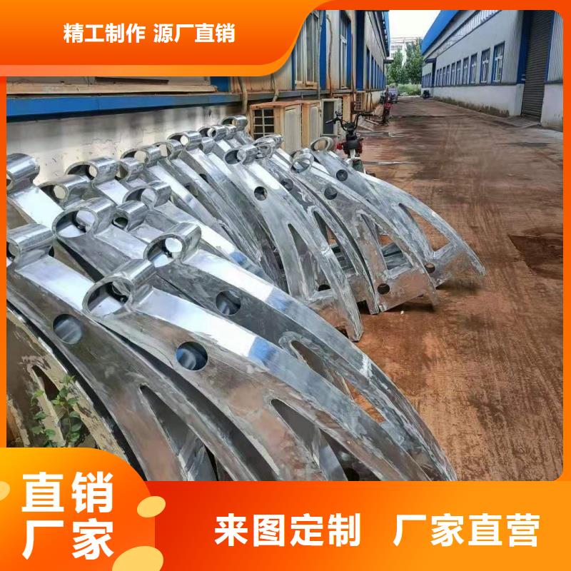 铝合金护栏实体诚信经营
