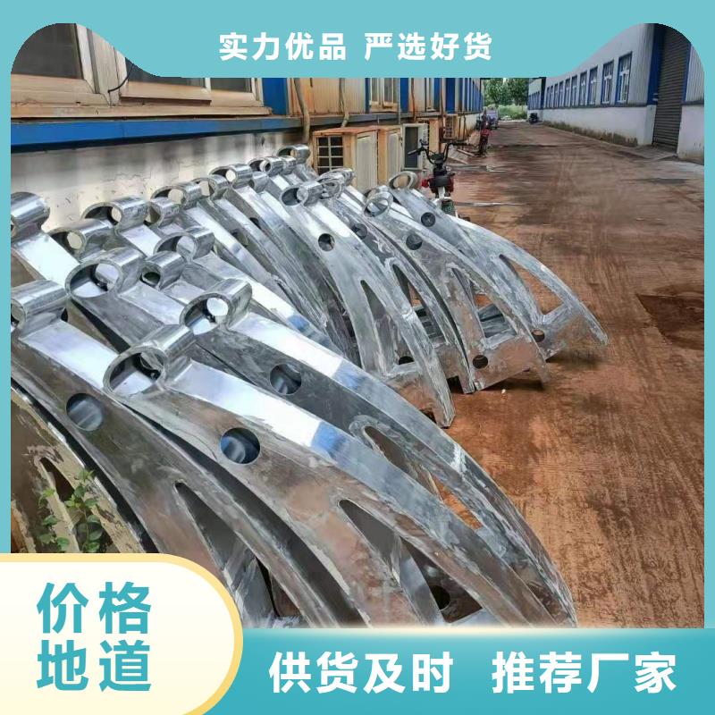 铝合金护栏优质工艺